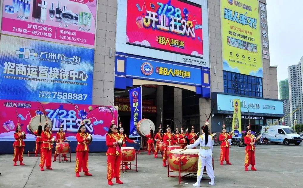 震惊！三伏天薛城惊现万人空巷！到底发生什么事!（密集恐惧症慎入） 