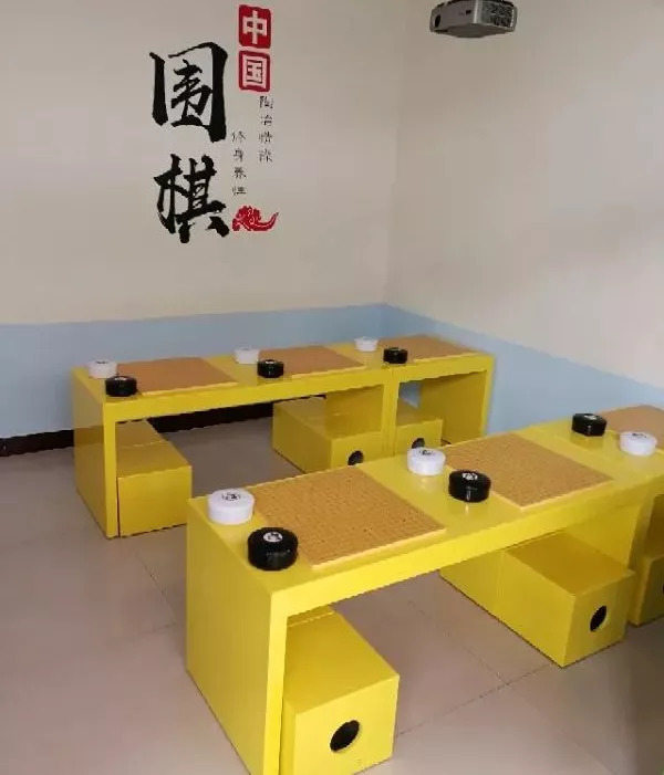 来弈秋 最专业的围棋教室