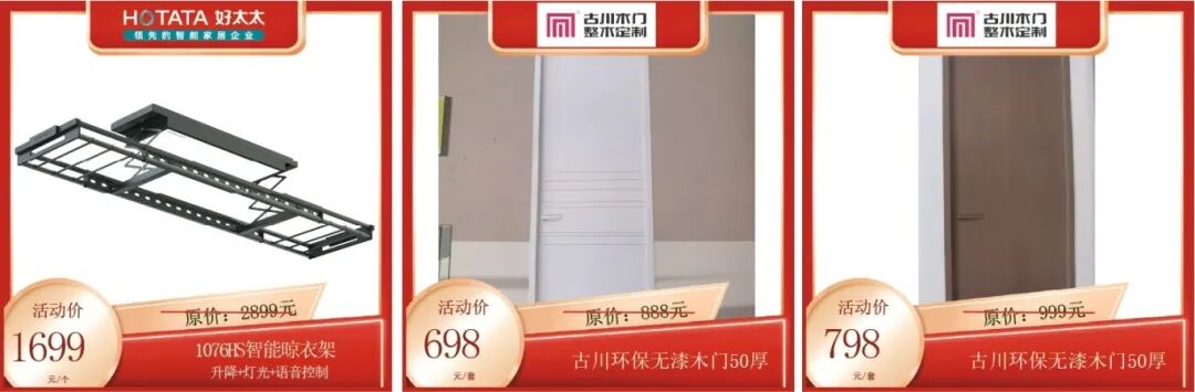101-103޻˫ڿ񻶽ļҾ߼װƷŹ