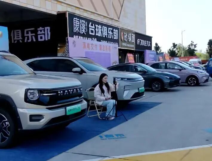 金秋焕新钜惠!国补倒计时,购车享多重补