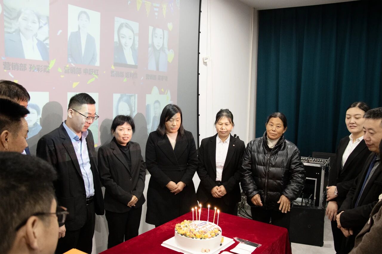 万洲汇员工生日会一时光正好、感恩同行25年10月生日会