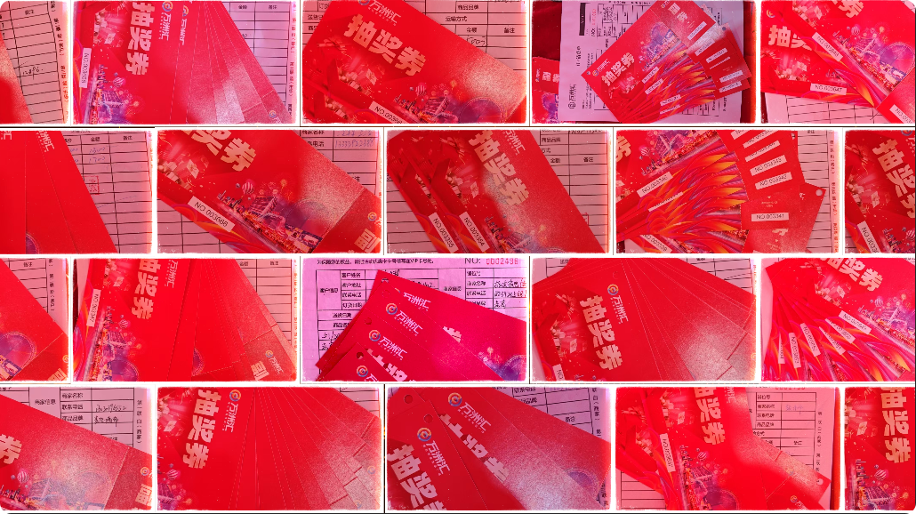 热烈祝贺11月29-30日万洲汇建材家居厂家团购会圆满成功----成交额超3000多万