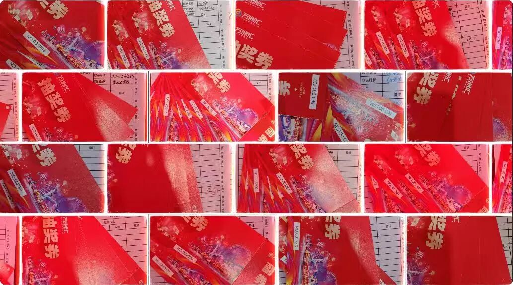 热烈祝贺11月29-30日万洲汇建材家居厂家团购会圆满成功----成交额超3000多万