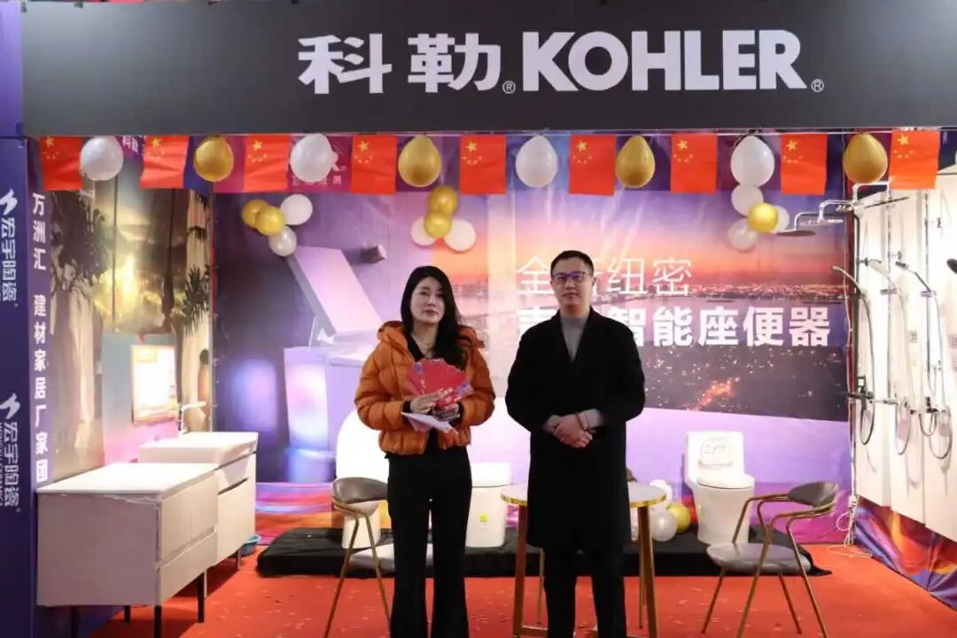 热烈祝贺11月29-30日万洲汇建材家居厂家团购会圆满成功----成交额超3000多万