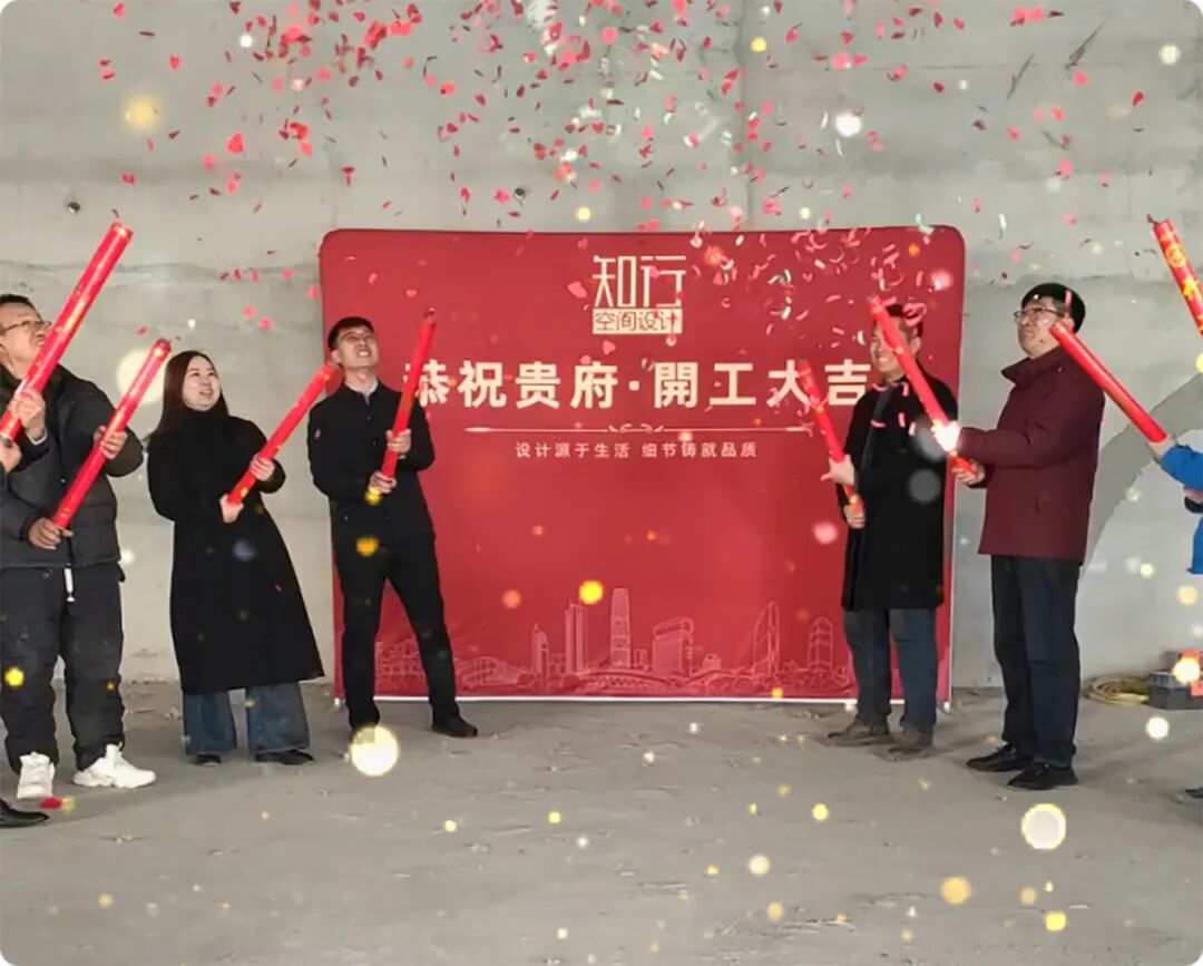 热烈庆祝舒达智能床鹤壁万洲汇旗舰店开工大吉--火热装修中敬请期待!!!