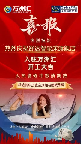 ������ף������ܴ��ױ����޻��콢�꿪����--����װ���о����ڴ�������