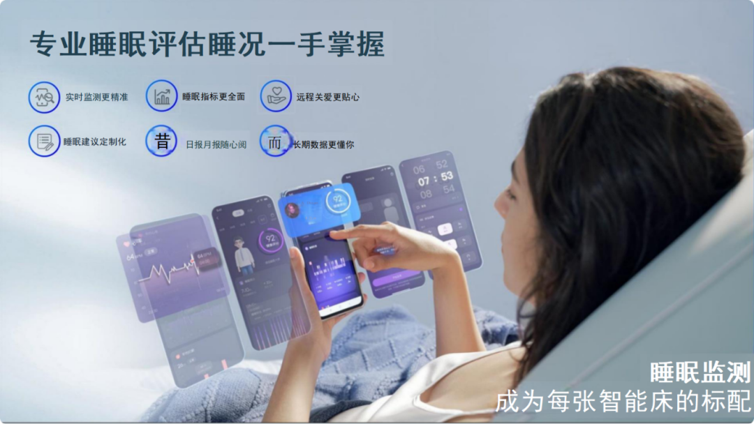 热烈庆祝舒达智能床鹤壁万洲汇旗舰店开工大吉--火热装修中敬请期待!!!