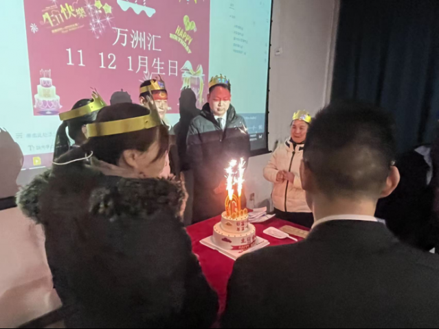 ���޻�Ա�����ջᡪ����ĩů����ͬ��ͬ��