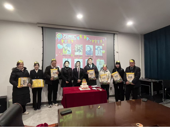 ���޻�Ա�����ջᡪ����ĩů����ͬ��ͬ��