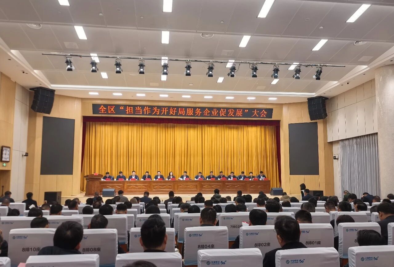 热烈祝贺万洲集团及万洲集团总裁陈华东荣获 2025 年度优秀企业及优秀企业家称号