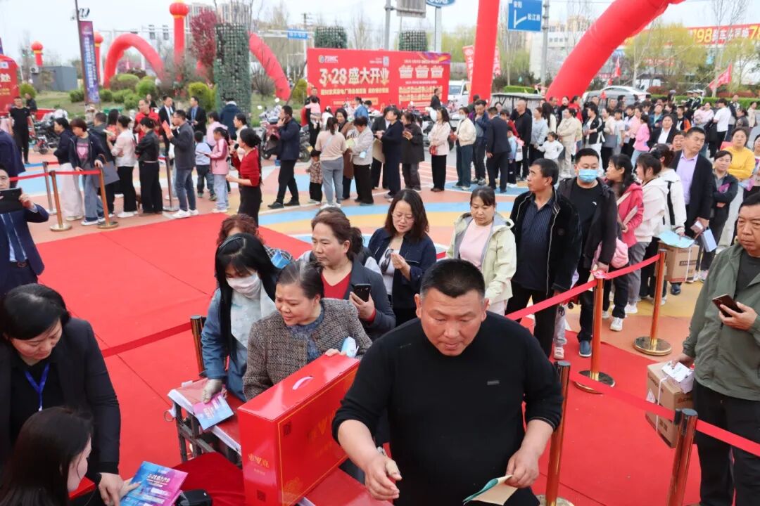 ����ף�����޻�ʢ��ҵ����һ������������ȫ���ƹ㡢������͡����Ƴɽ�ȫ���ܵĴ��г�������