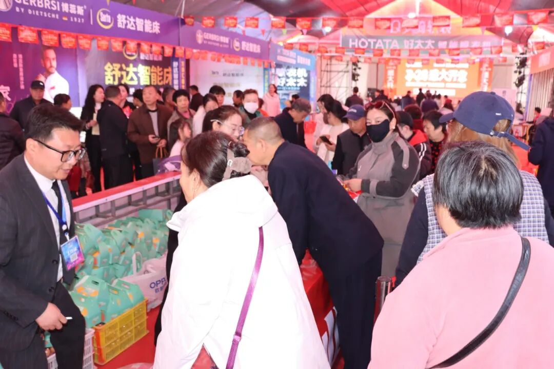 ����ף�����޻�ʢ��ҵ����һ������������ȫ���ƹ㡢������͡����Ƴɽ�ȫ���ܵĴ��г�������