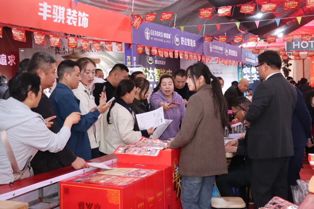 ����ף�����޻�ʢ��ҵ����һ������������ȫ���ƹ㡢������͡����Ƴɽ�ȫ���ܵĴ��г�������