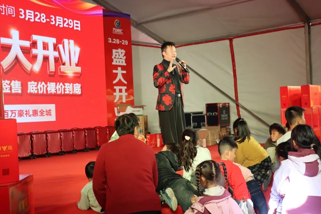 ����ף�����޻�ʢ��ҵ����һ������������ȫ���ƹ㡢������͡����Ƴɽ�ȫ���ܵĴ��г�������