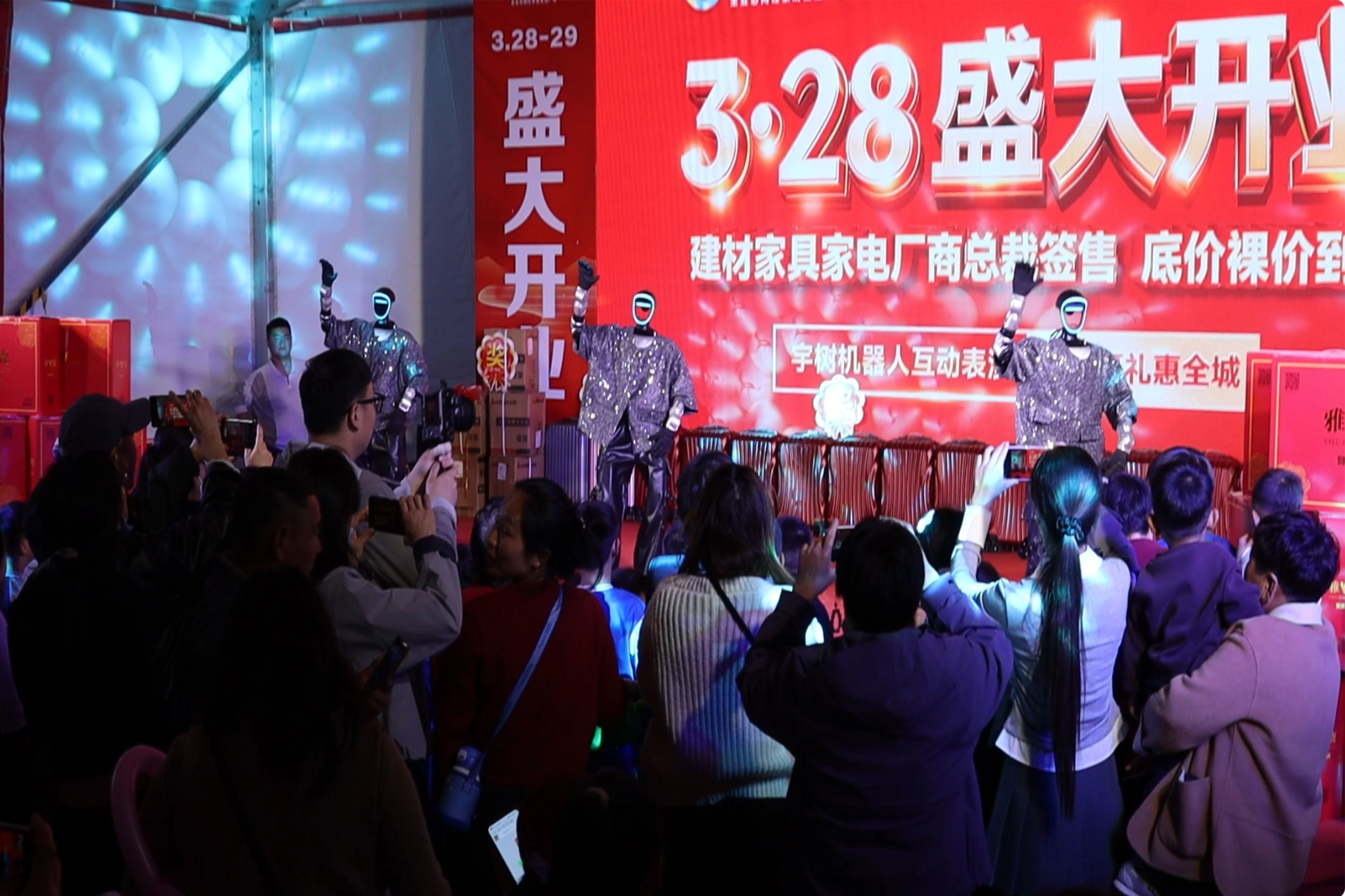 ����ף�����޻�ʢ��ҵ����һ������������ȫ���ƹ㡢������͡����Ƴɽ�ȫ���ܵĴ��г�������