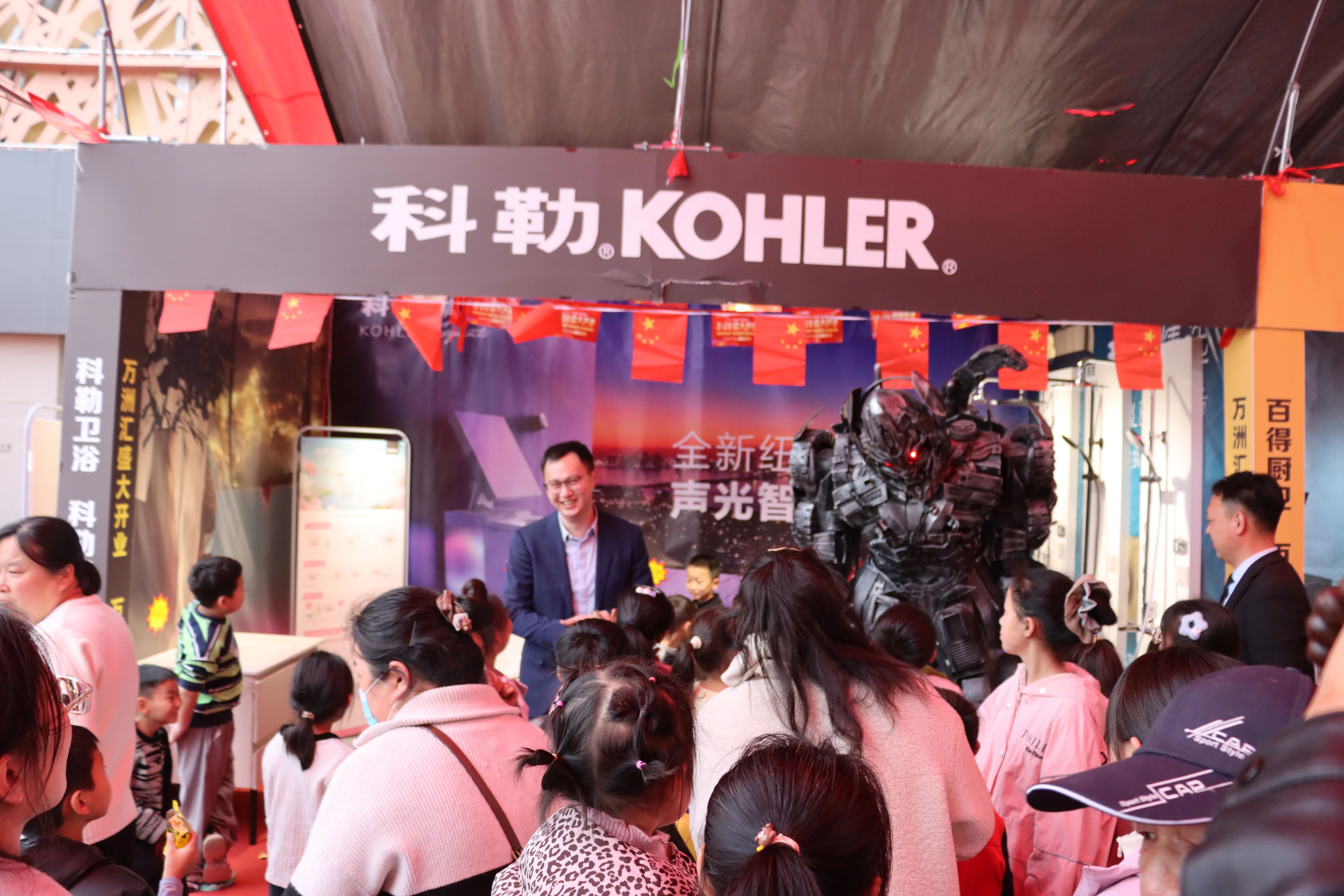 ����ף�����޻�ʢ��ҵ����һ������������ȫ���ƹ㡢������͡����Ƴɽ�ȫ���ܵĴ��г�������