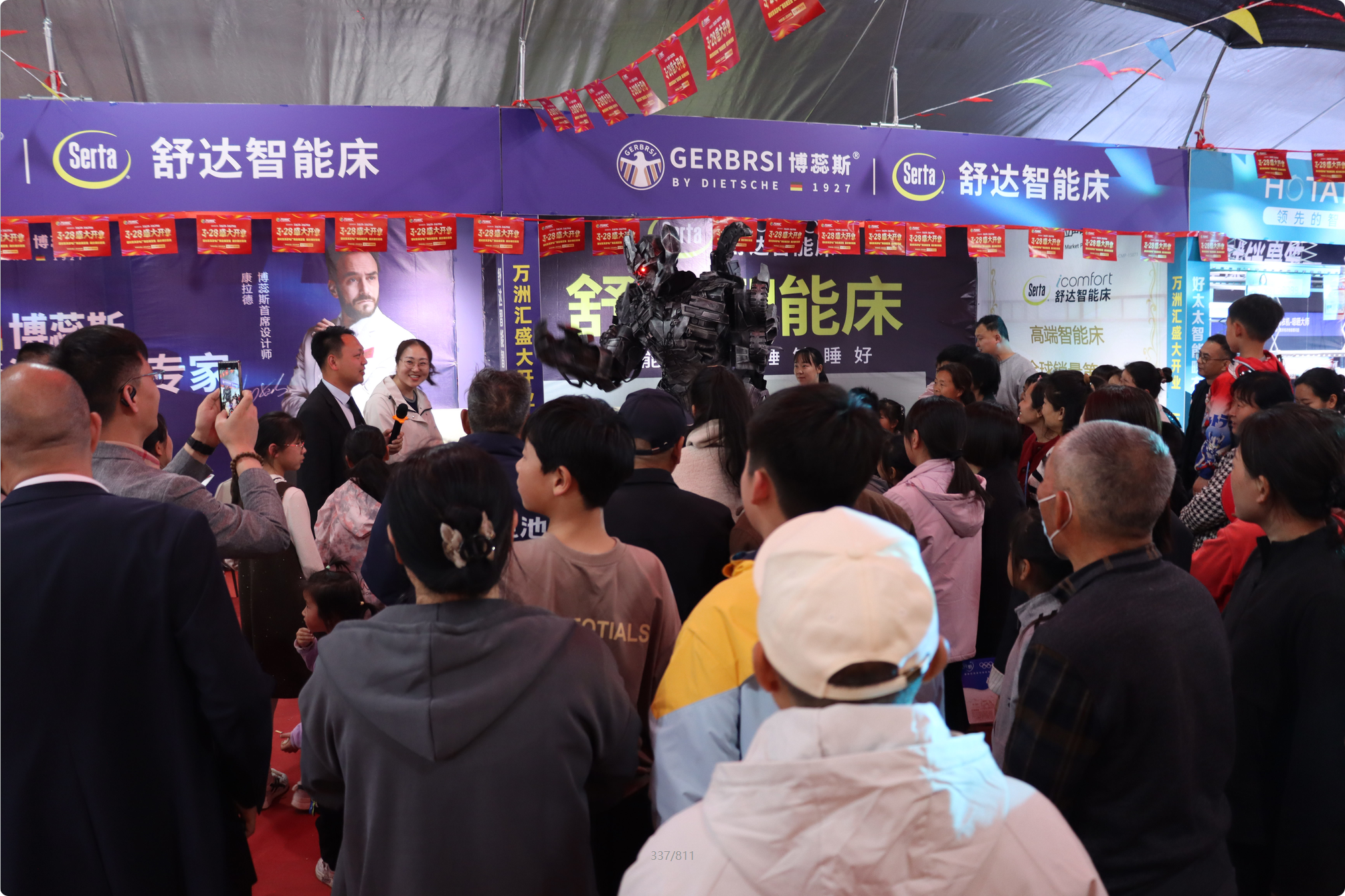 ����ף�����޻�ʢ��ҵ����һ������������ȫ���ƹ㡢������͡����Ƴɽ�ȫ���ܵĴ��г�������