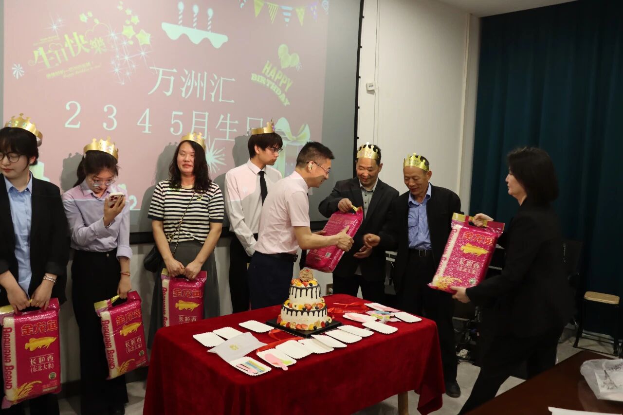 ���޻�Ա�����ջ� ���� �����ĳ���ͬ��ͬ��