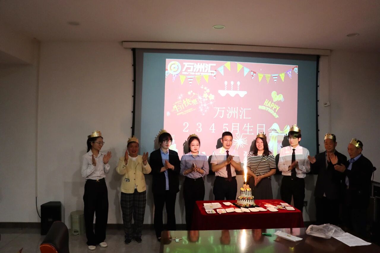 ���޻�Ա�����ջ� ���� �����ĳ���ͬ��ͬ��