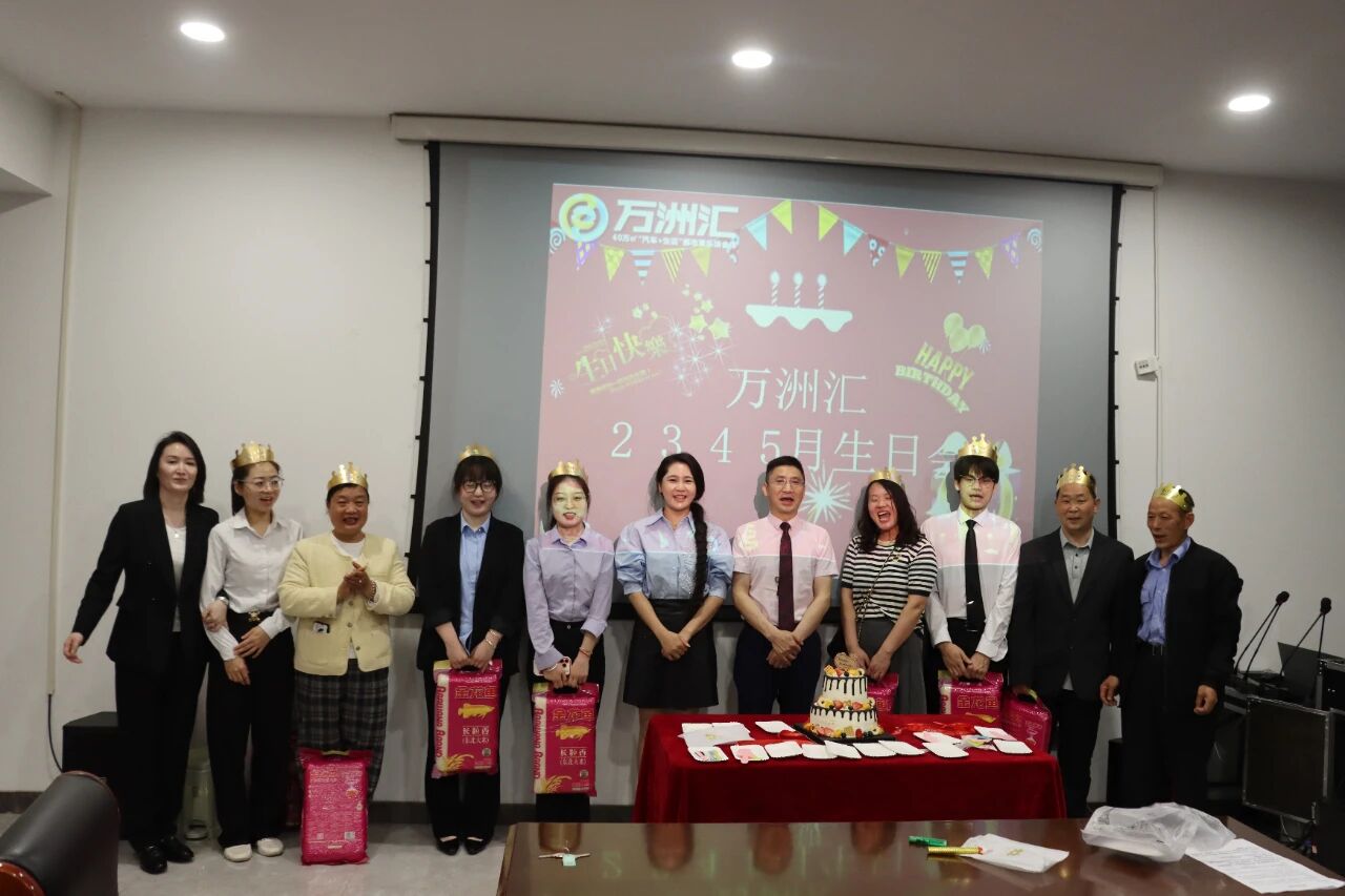 ���޻�Ա�����ջ� ���� �����ĳ���ͬ��ͬ��