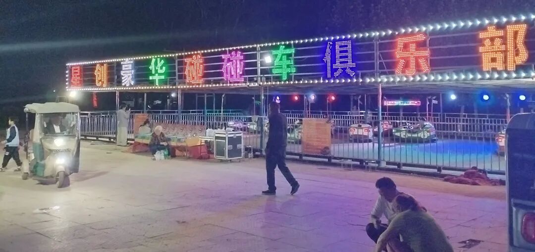 Ҫ���ˣ���һ���޻㾫�����������+���Ż��+��Ůɢ��+�����ٲ�+��������ȣ�4��29������Ϯ����Ҫ��Ʊ����ѹۿ�