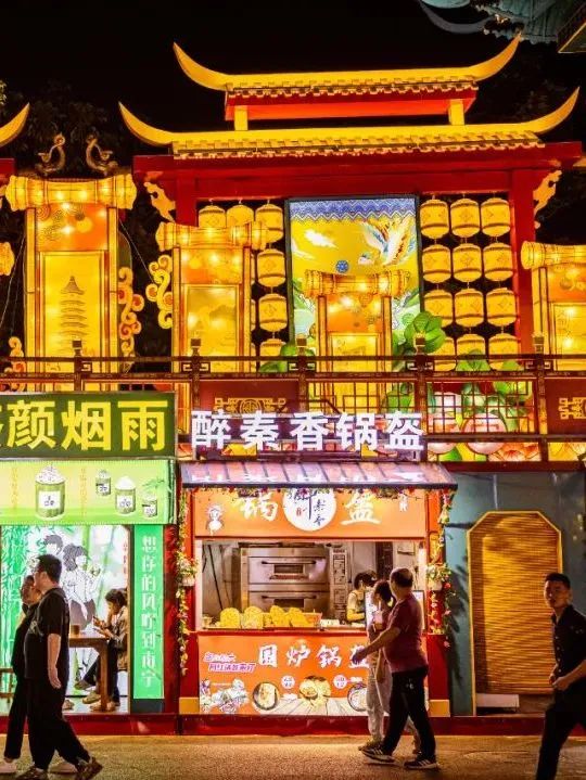 Ҫ���ˣ���һ���޻㾫�����������+���Ż��+��Ůɢ��+�����ٲ�+��������ȣ�4��29������Ϯ����Ҫ��Ʊ����ѹۿ�