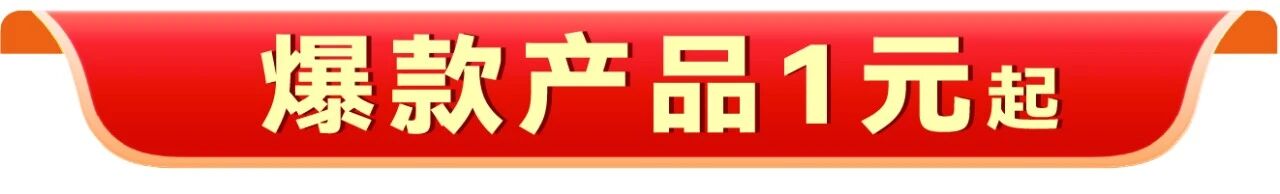 6��18-21�����޻�618����ֱ���Ź�������Ϸ���ּ��껪-�����տ񻶾�����Ϸ-���Ҿӽ��İ������������
