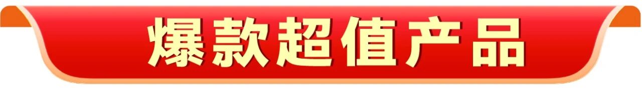 6��18-21�����޻�618����ֱ���Ź�������Ϸ���ּ��껪-�����տ񻶾�����Ϸ-���Ҿӽ��İ������������