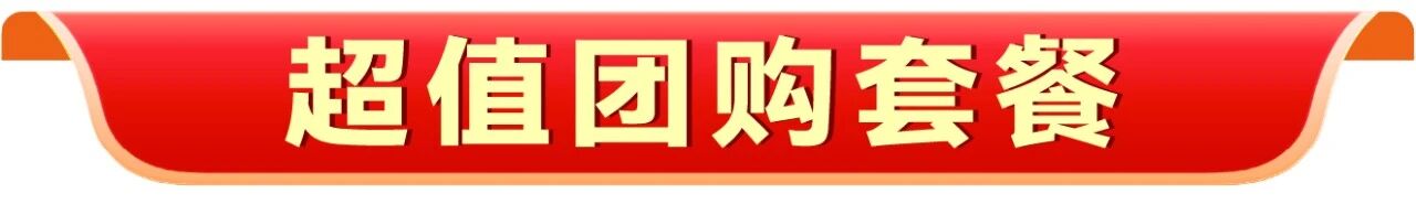 6��18-21�����޻�618����ֱ���Ź�������Ϸ���ּ��껪-�����տ񻶾�����Ϸ-���Ҿӽ��İ������������