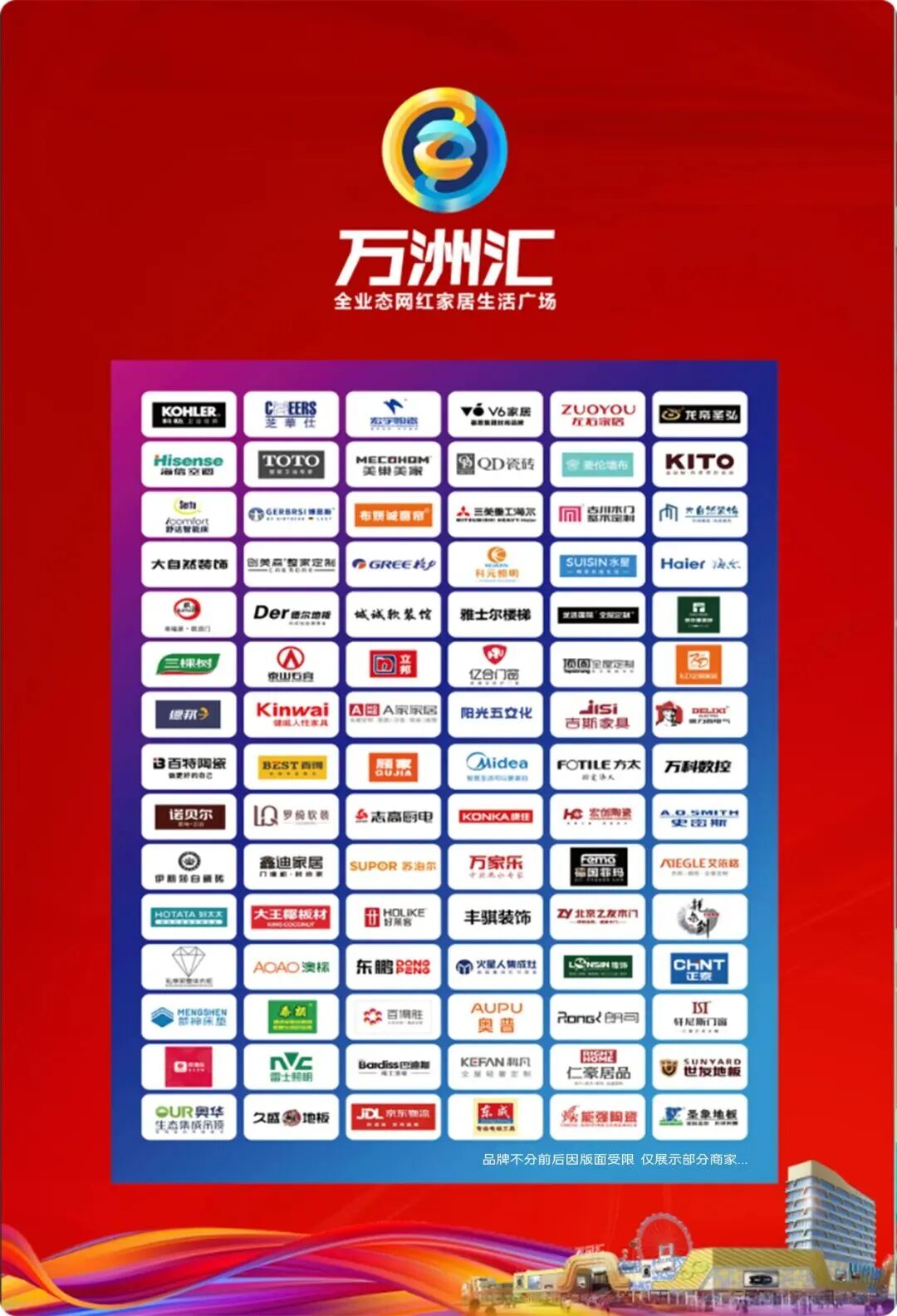 6��18-21�����޻�618����ֱ���Ź�������Ϸ���ּ��껪-�����տ񻶾�����Ϸ-���Ҿӽ��İ������������